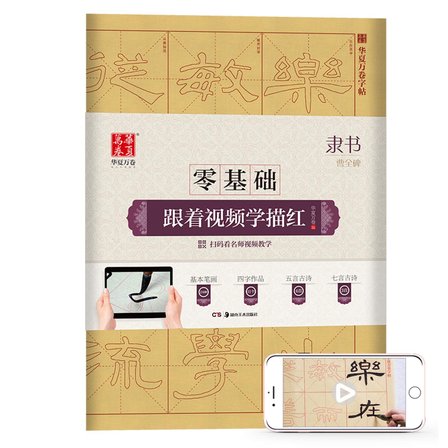 product_img5