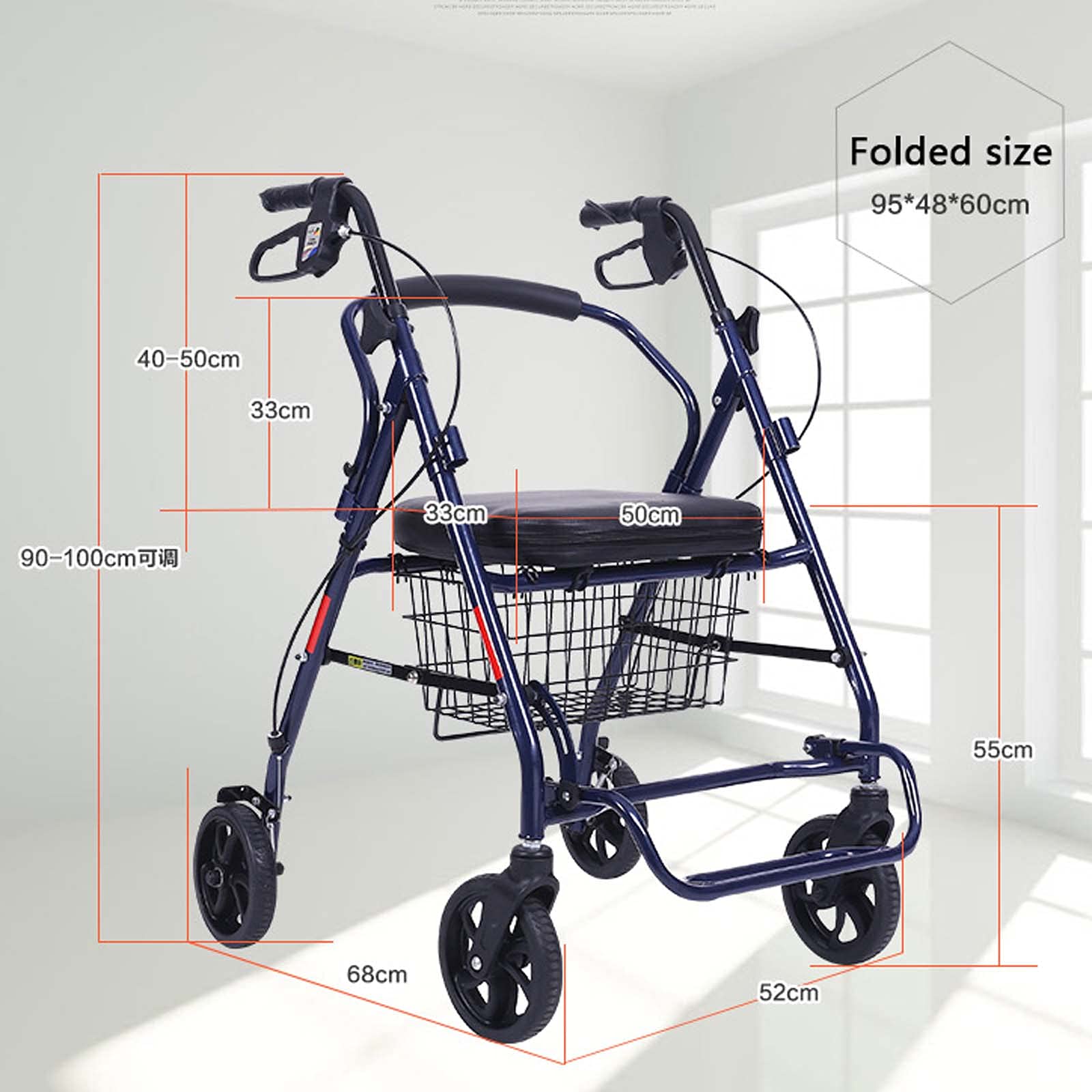 Składany Chodzik Typu Rollator, Wytrzymały Chodzik Typu Rollator Z Siedziskiem, Bariatryczny Chodzik Typu Roller, Obsługuje Do 300 Funtów, Duże 8-Calowe Koła