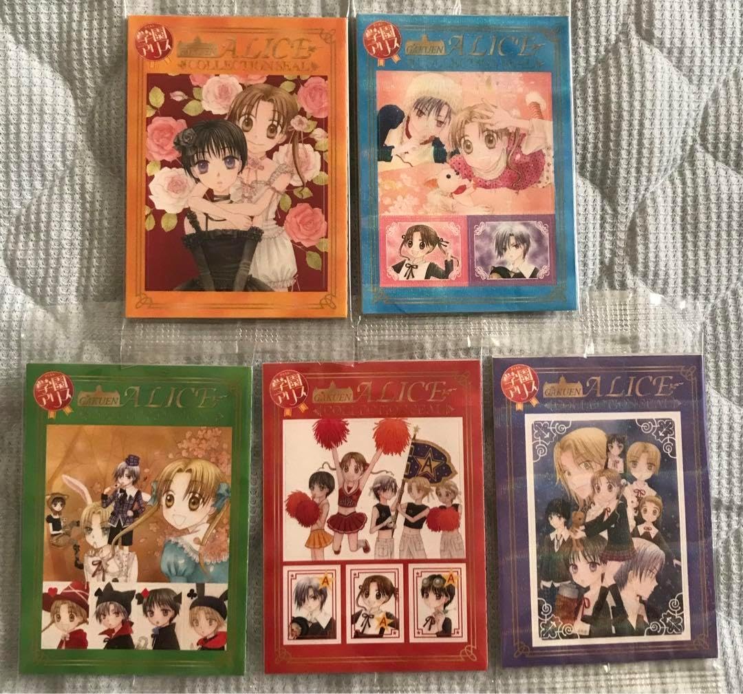 新品★すとぷり【るぅと】すとめも5★クリアファイルくじ★2点セット 新品☆すとぷり【るぅと】すとめも5☆クリアファイルくじ