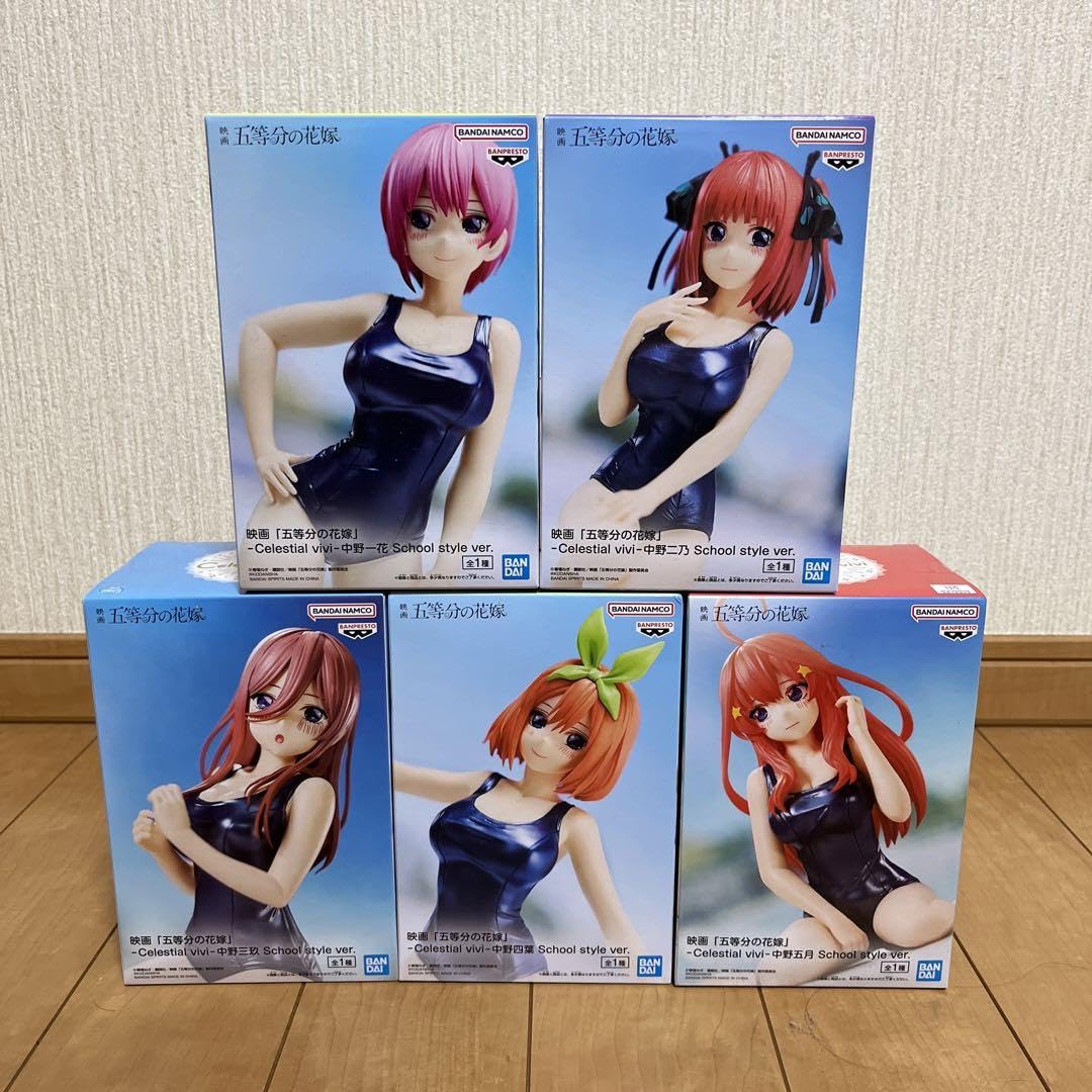 Amazon.co.jp: 五等分の花嫁 プライズフィギュア コンプセット 