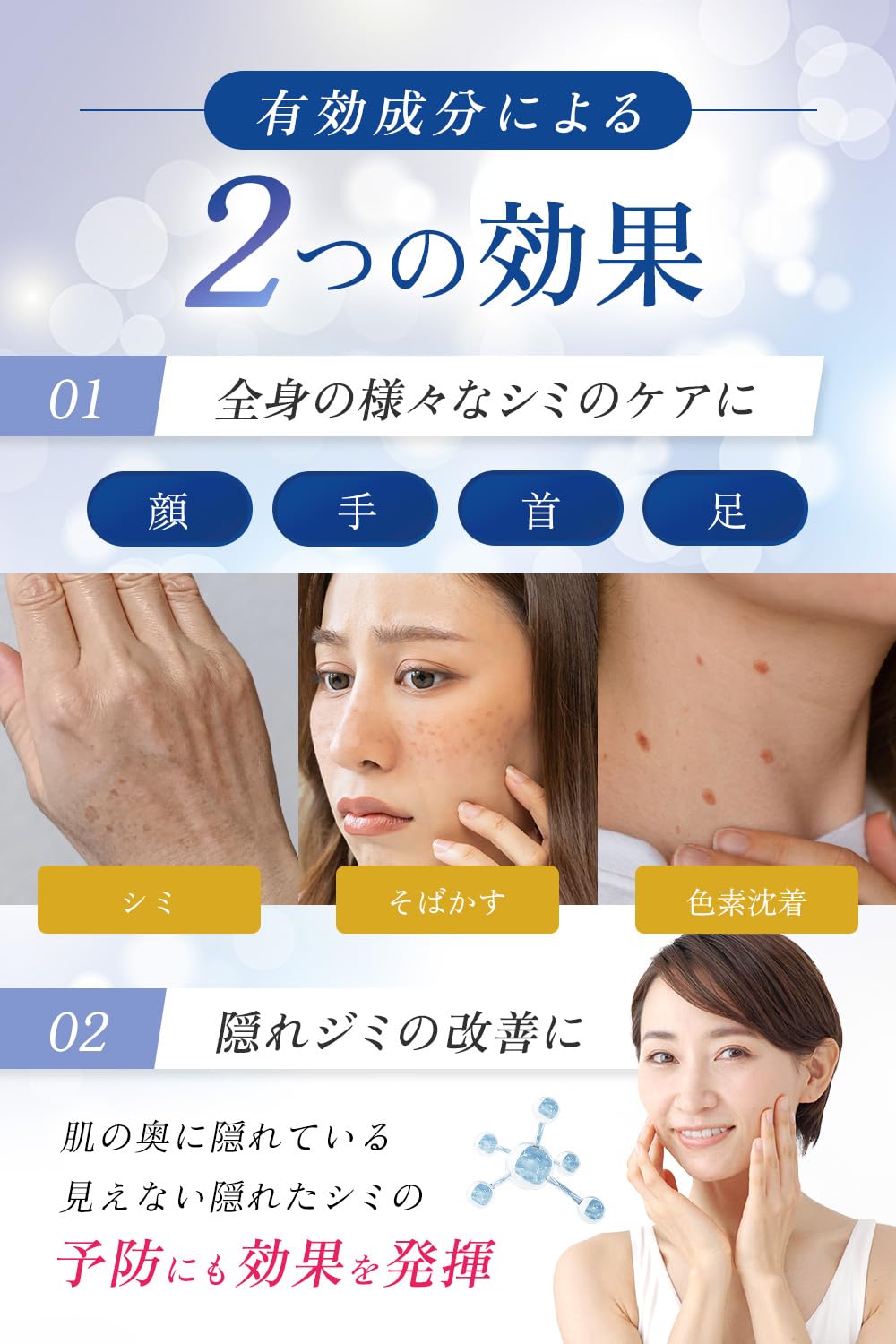 Amazon | 【第3類医薬品】ドンホワィドン 90錠 | ドンホワィドン 