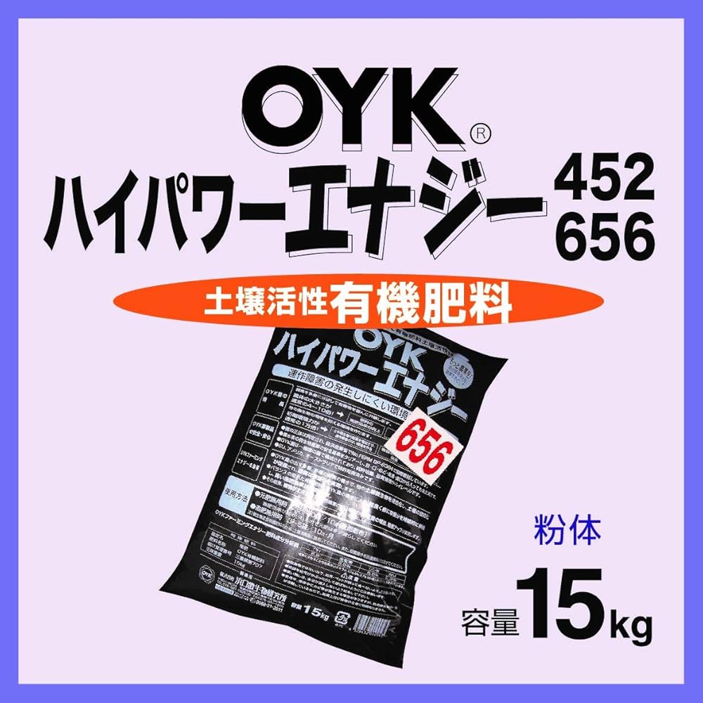 細　国産・乾燥パパイヤの茎（無農薬・有機肥料）　超レア　今回限り１.２kg 700g (国産・高品質)乾燥パパイヤの茎（無農薬・有機肥料