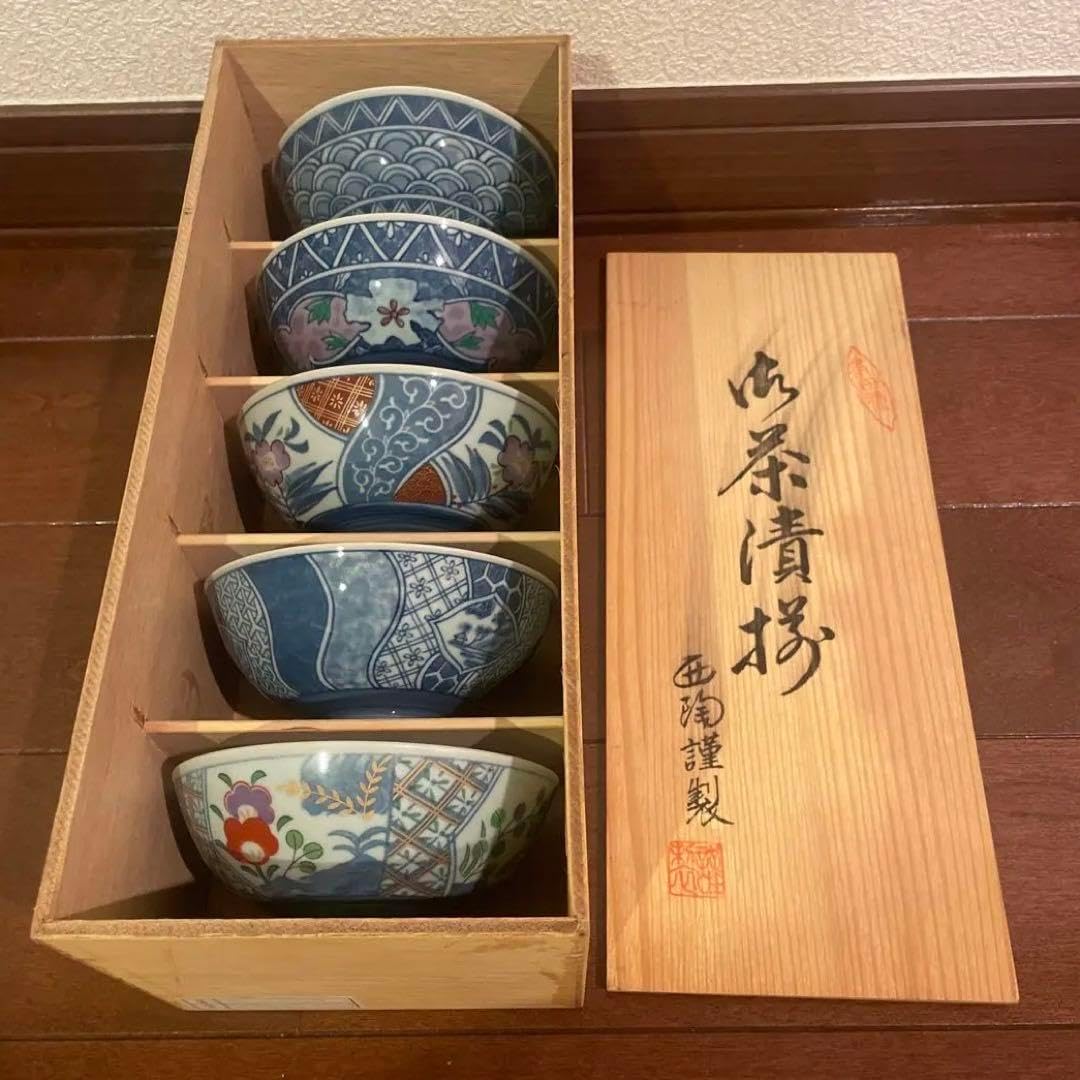 朝日焼 釣窯茶碗 松林弘作 十四代朝日豊斎 茶道具 2025年最新】Yahoo