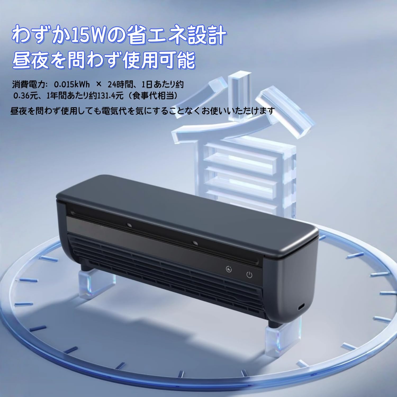 Amazon | Ketomi モバイルエアコン 壁掛け式ミニエアコン リモコン付き