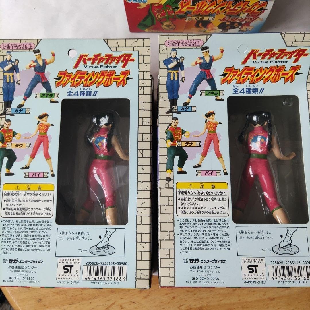 バーチャファイター セット フィギュア 40点セット ビンテージ Amazon.co.jp: バーチャファイター4個セット : ドラッグストア