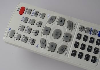 東芝純正 ポータブルDVDプレーヤー用リモコン　MEDR16JX g6bh9ry Amazon.co.jp: 東芝（純正）ポータブルDVDプレーヤー用リモコン