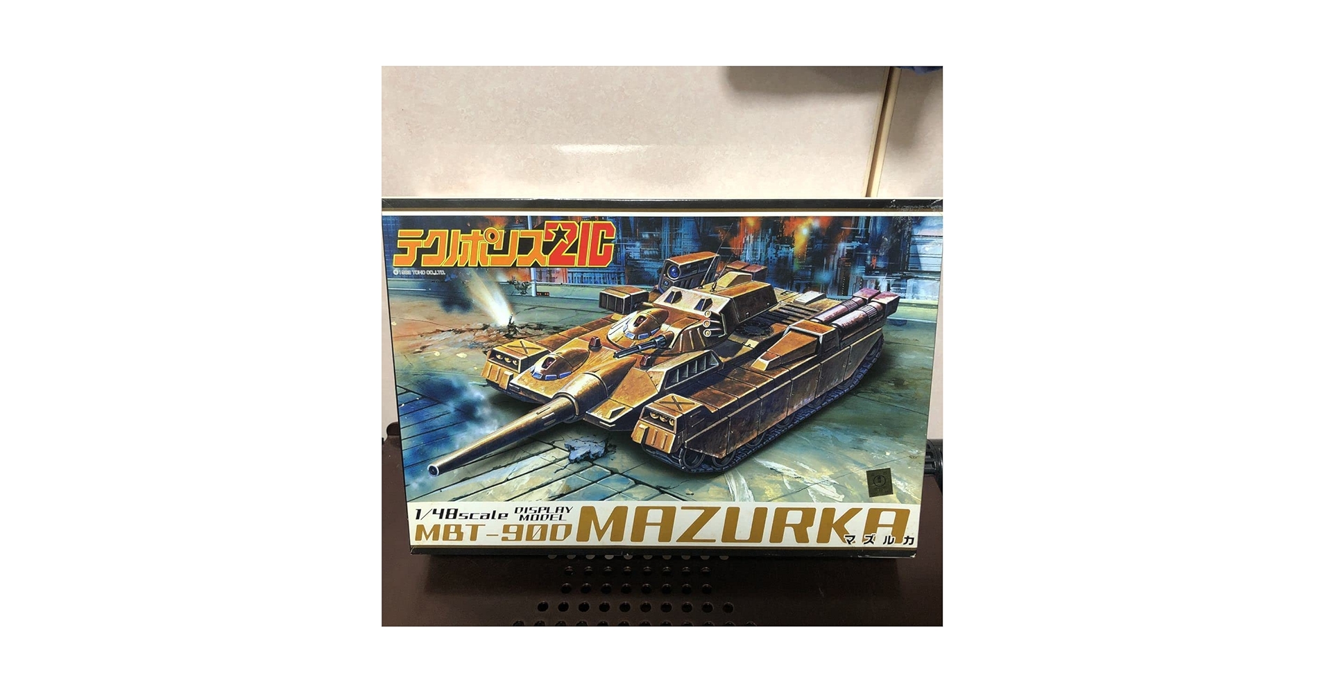 ☆テクノポリス21C☆レーザーディスク☆希少！！☆ Amazon.co.jp: 【Amazon.co.jp限定】TAMASHII NATIONS HI-METAL