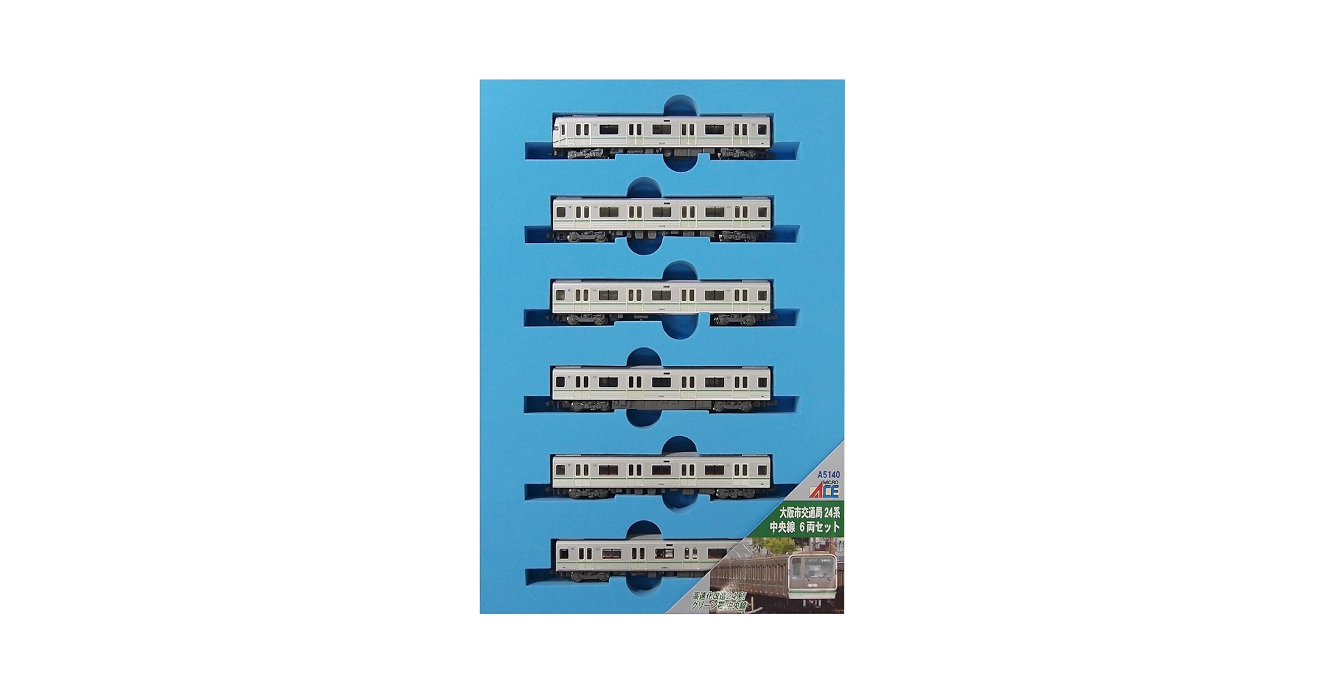 マイクロエース Nゲージ 大阪市交通局 24系 中央線 6両セット A5140 鉄道模型 電車 マイクロエース A5140 大阪市交通局 24系 中央線 6両セット