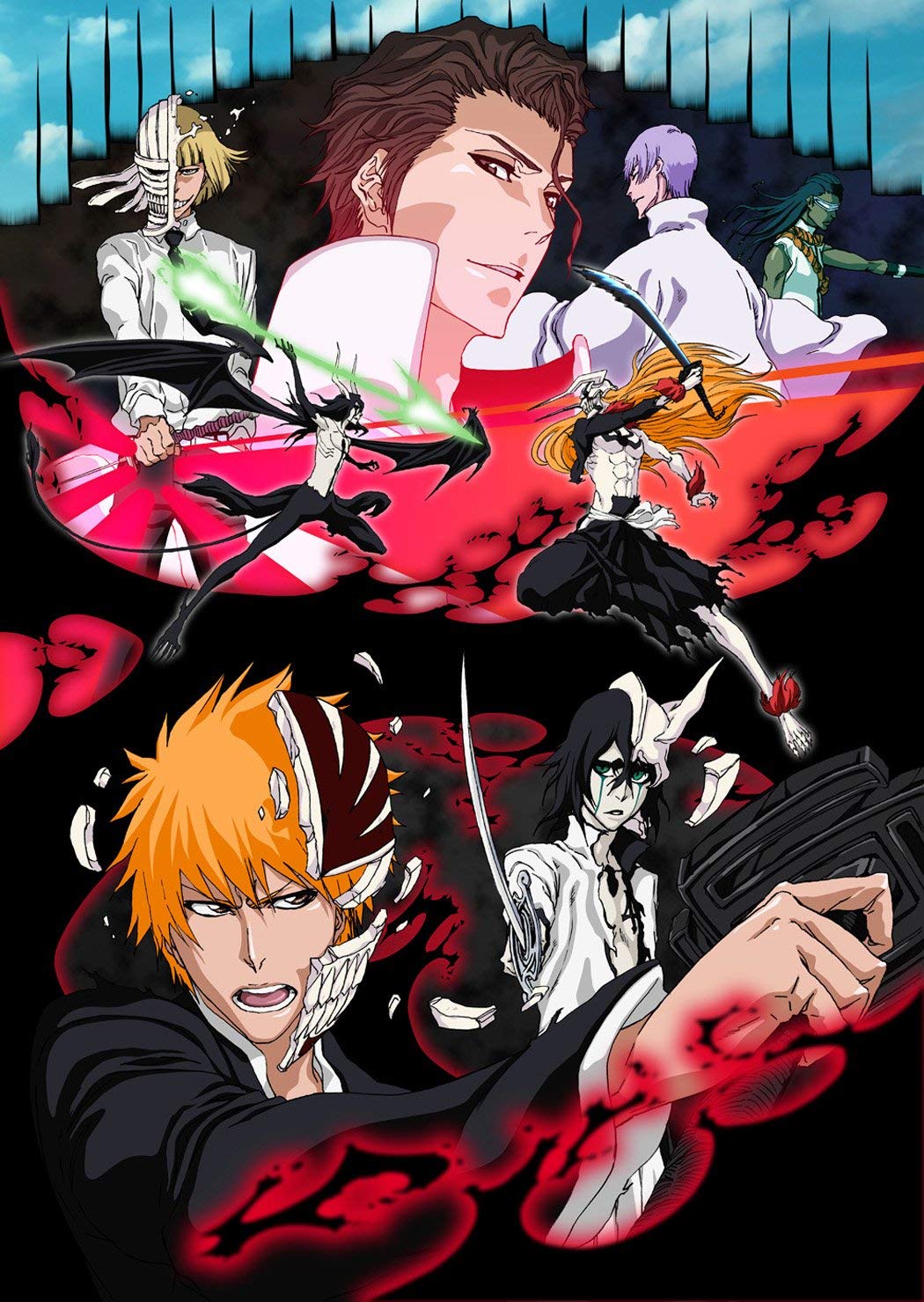 Amazon.co.jp: BLEACH 破面・滅亡篇 12 [DVD] : 森田成一, 三木眞一郎