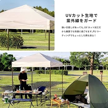コーナン　ファミリータープ Amazon.co.jp: コーナン オリジナル SOUTHERNPORT スタンダード