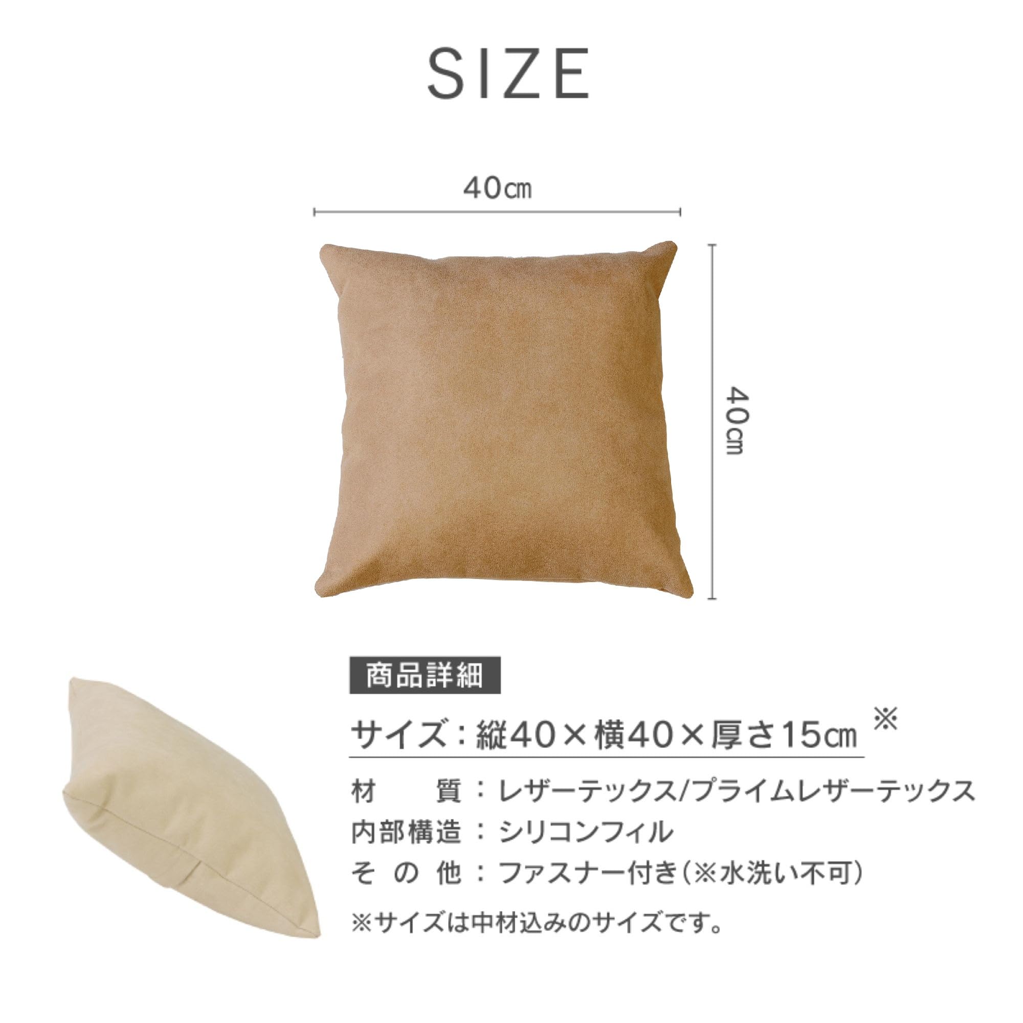 Amazon.co.jp: RELAX FORM(リラックスフォーム) 関家具 クッション