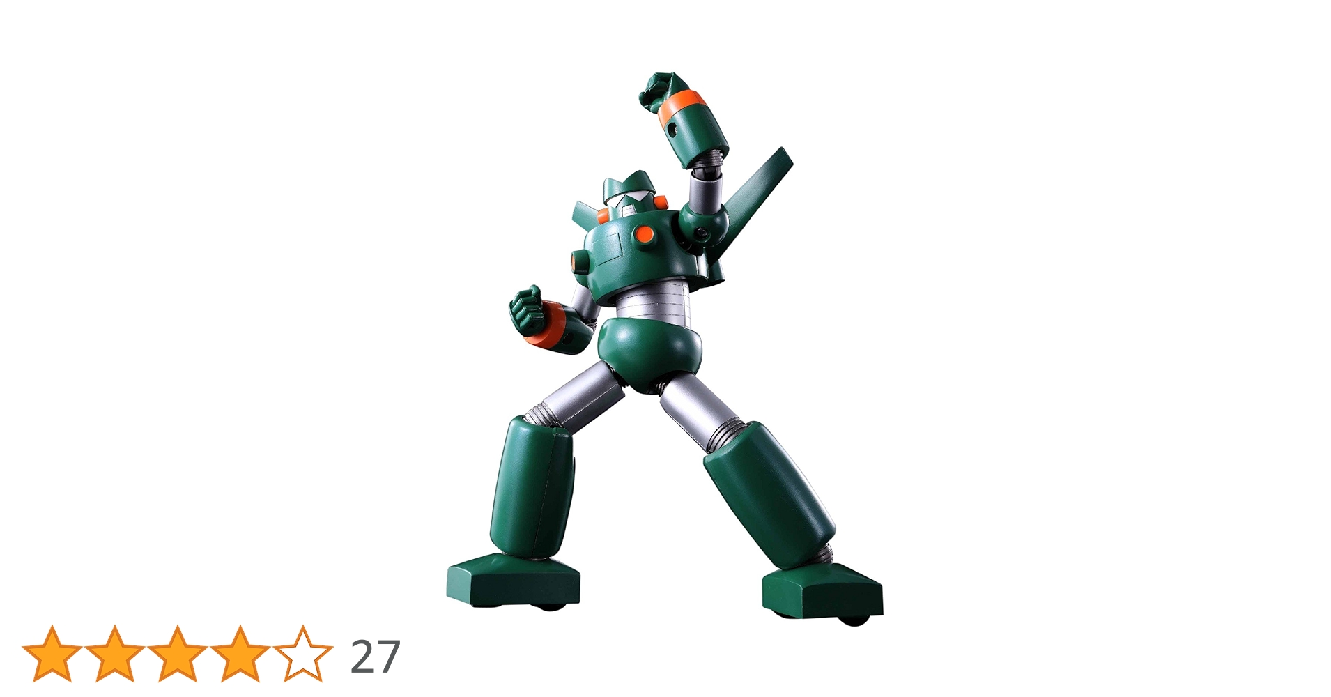 Amazon.co.jp: TAMASHII NATIONS スーパーロボット超合金 超電導