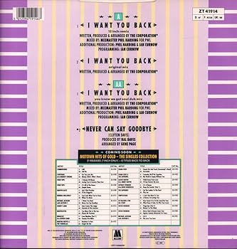 洋楽 Jackson 5 - I Want You Back '88 Remix Michael Jackson With The Jackson 5 – I Want You Back '88