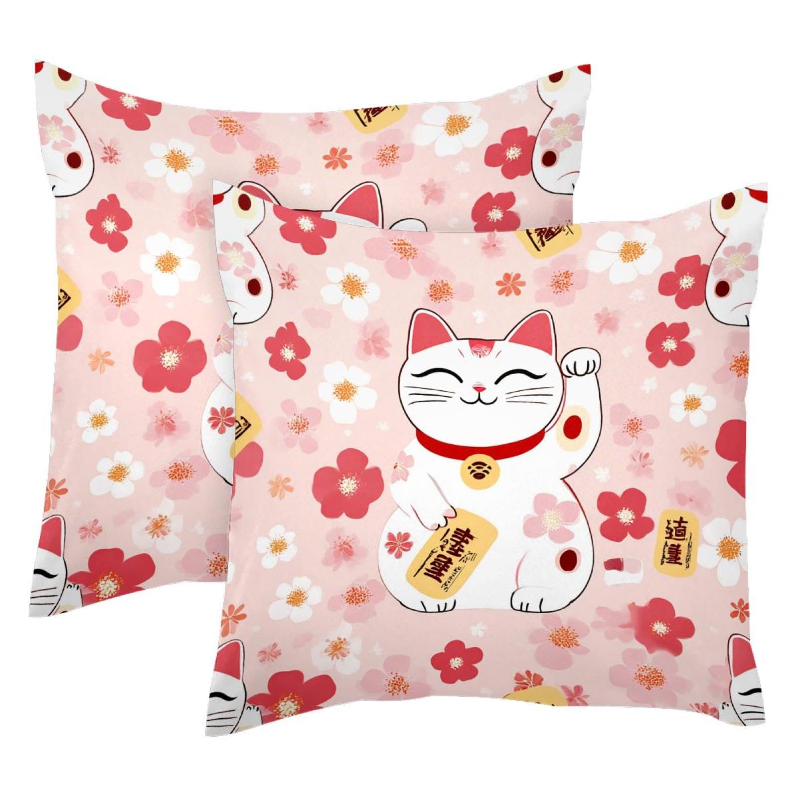 Housse de coussin chat Maneki Neko en velours doux premium avec finitions soignées