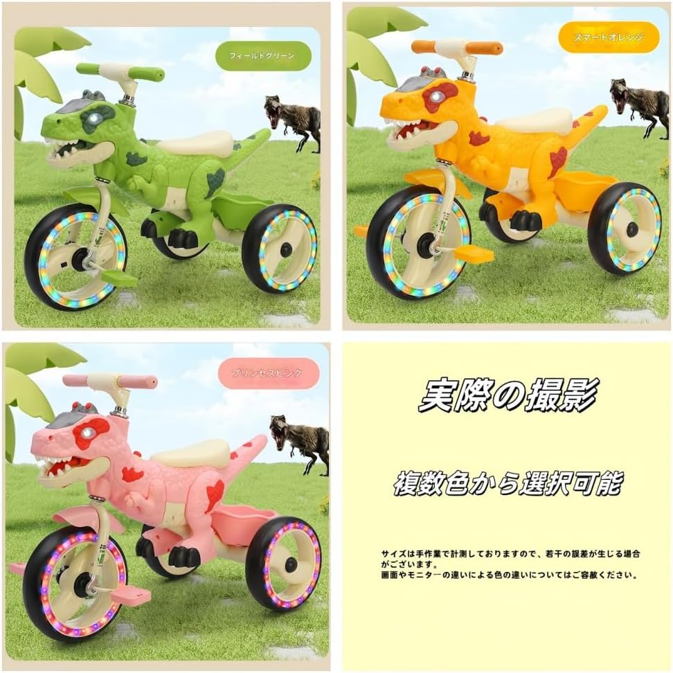 専用となります　2025 1/5 新車】ニンジャ「ZX-4RR」2025年モデルは10Rお揃いのWSBKカラー！SEは