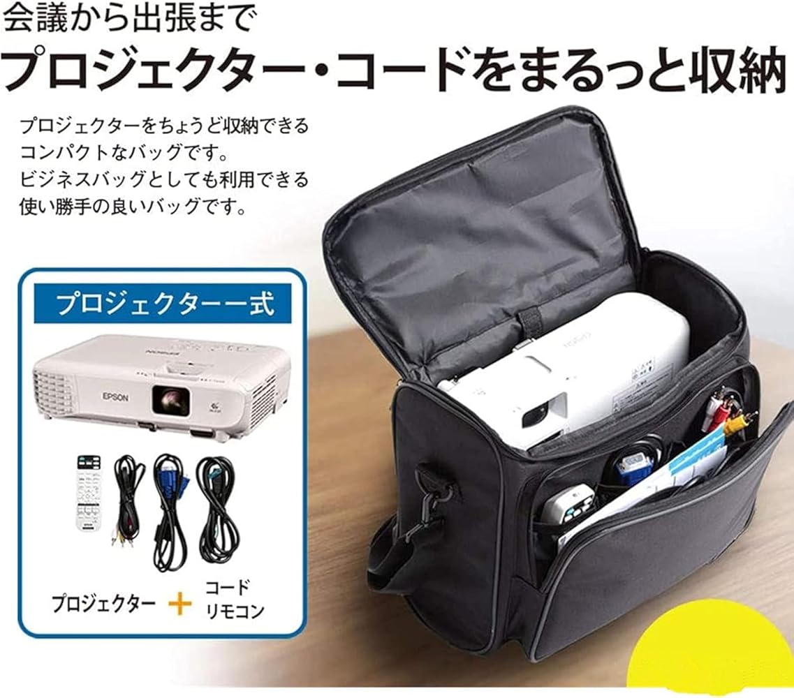 Amazon.co.jp: プロジェクター ケース 耐衝撃キャリングケース 収納力