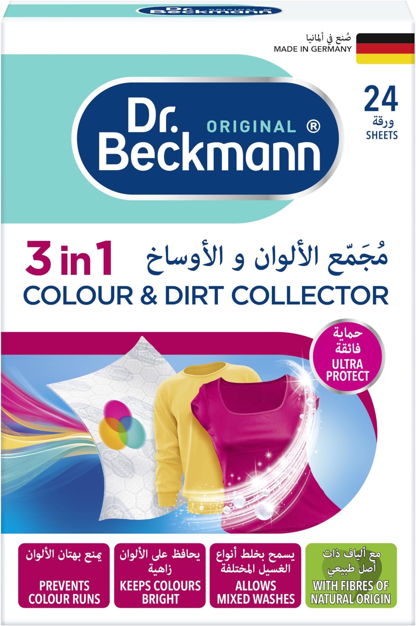 Colour and Dirt Collector with Microfibre, Works Efficiently,Protect from Colour Run,Unscented, 24 Sheet