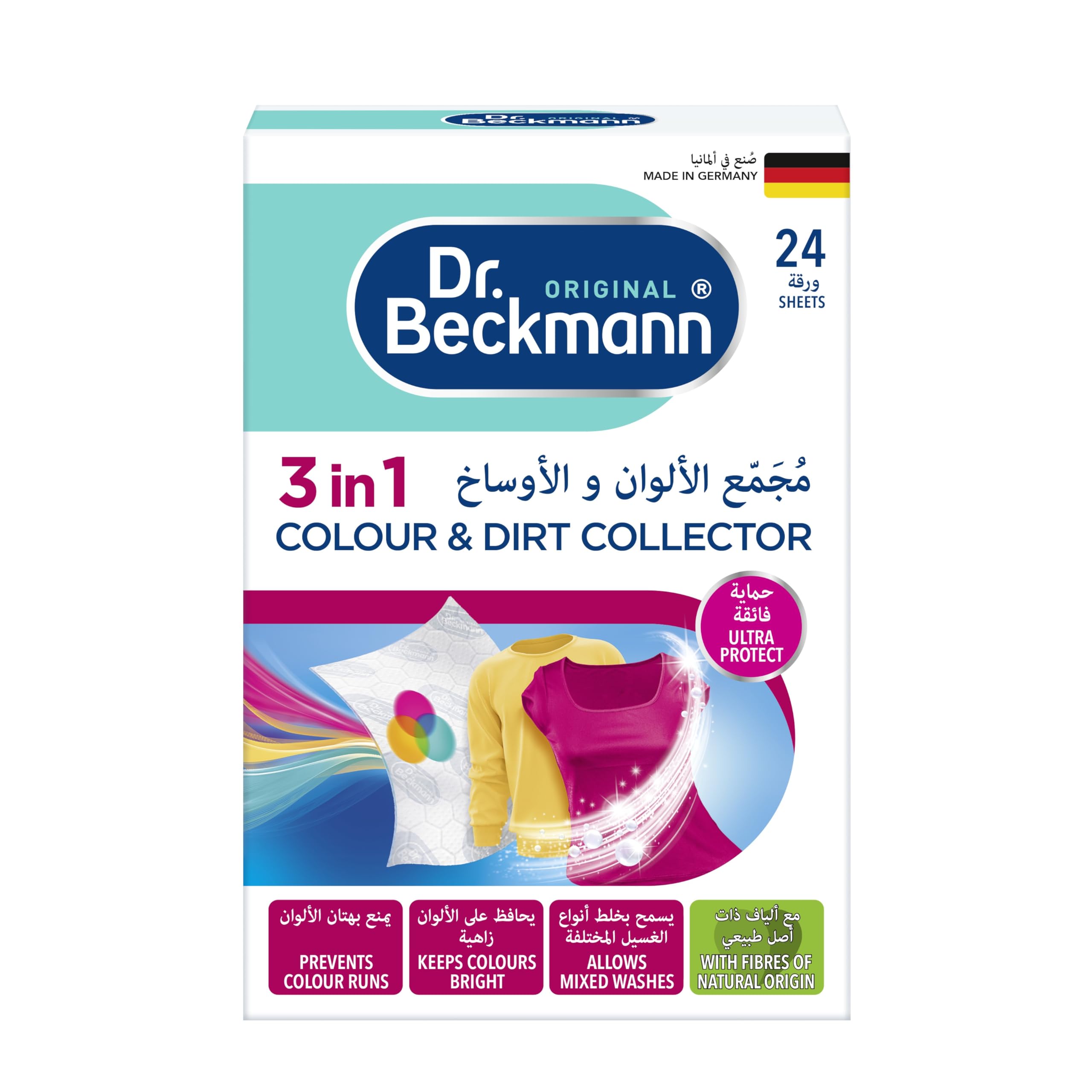 Dr. BeckmannColour and Dirt Collector with Microfibre, Works Efficiently,Protect from Colour Run,Unscented, 24 Sheet