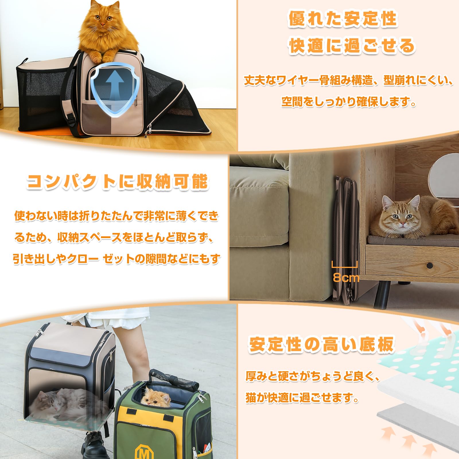 Merox MB-001サムネイル5