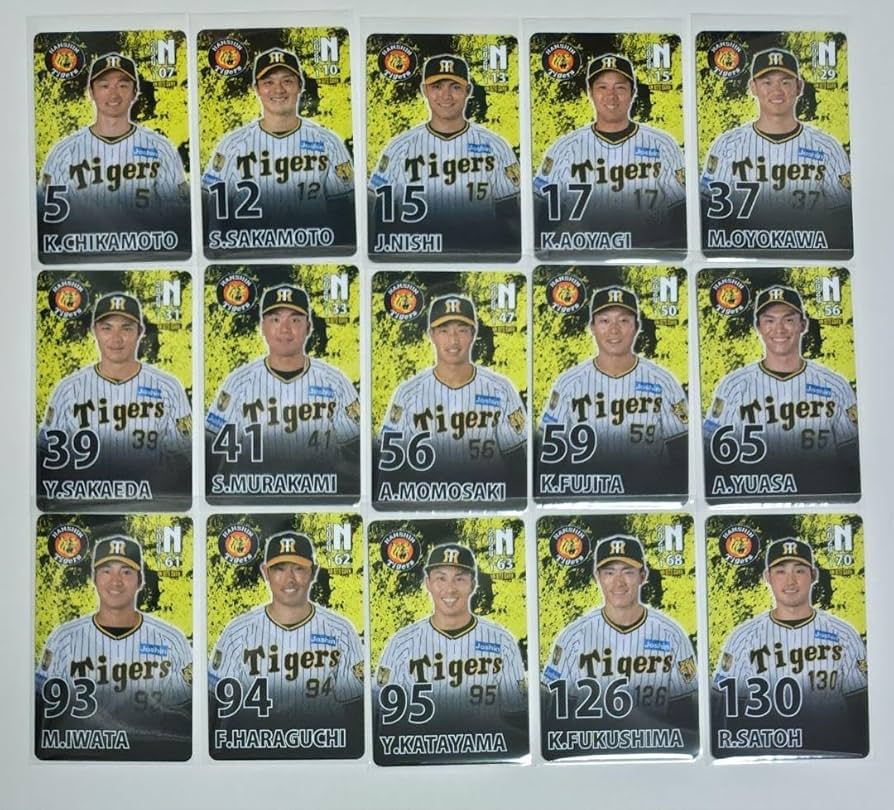 オンサイトカード　阪神タイガース　まとめ売り all_team_onsite_card_official on X: 