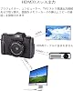 Digital Camera, Compact Digital Camera, 1080P, 24 Megapixels, 8X Zoom, 3.5 Inch LCD, Compact, Continuous Shots, Portable, Convenient, Rechargeable, SD Card Supports Up to 64 GB, Japanese