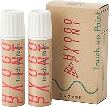 TOYOTA PLATINUM WHITE PEARL MICA COLOR NUMBER 089 20ml SUPPORT Primer Set