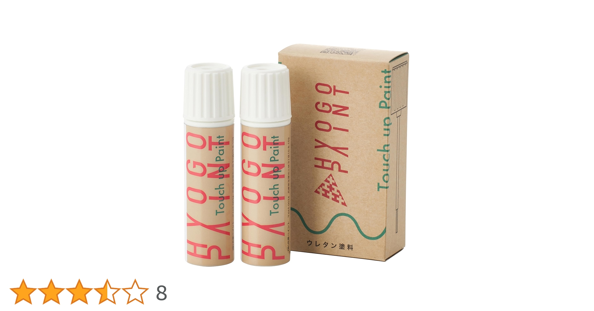 ★モルト貼り替え済み・ロゴ部塗あり美品★ キャノン F-1 ボディ #15466 Blues Walk: キヤノンF1のモルト貼り替え