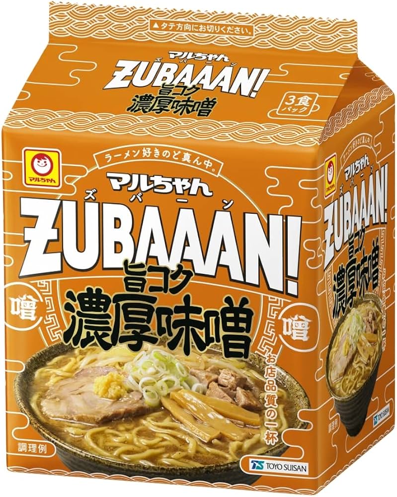 Amazon.co.jp: マルちゃん ZUBAAAN! 旨コク濃厚味噌 3食パック ( 126g