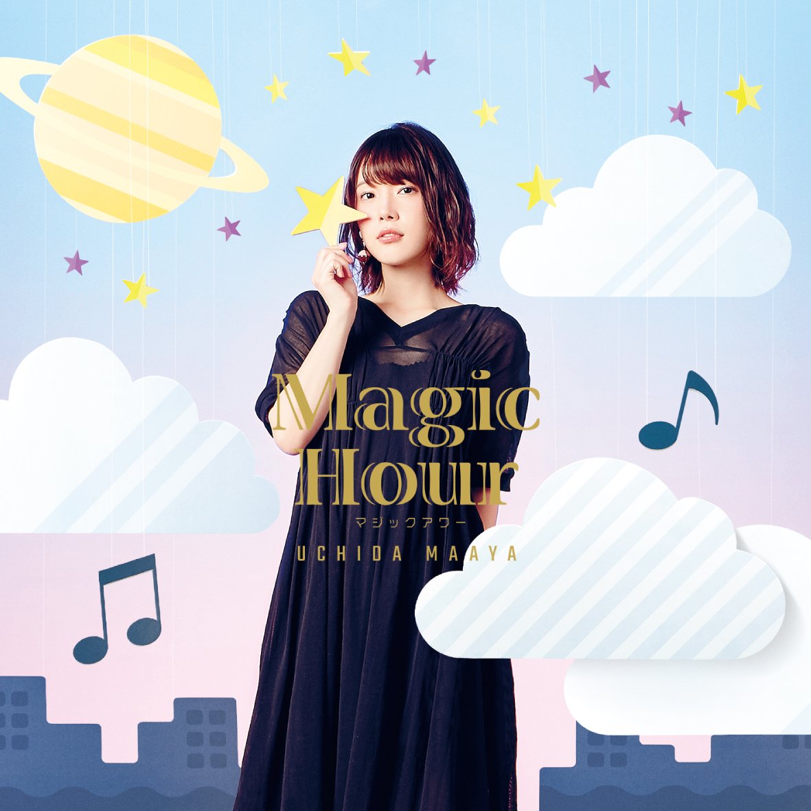 Amazon.co.jp: Magic Hour【通常盤】(CD Only): ミュージック