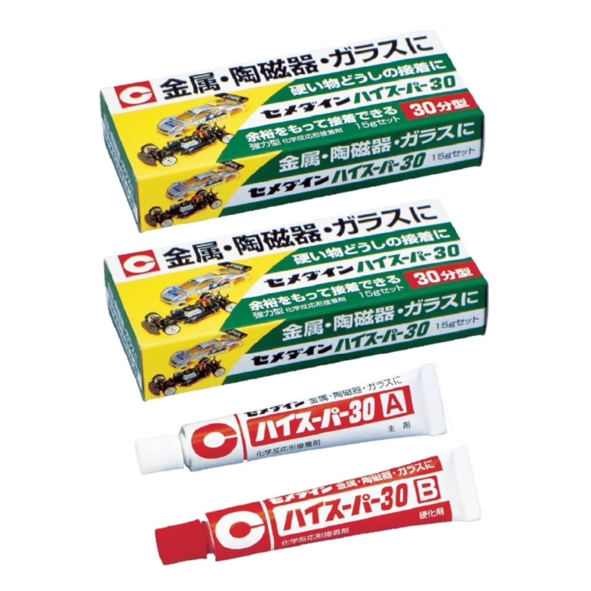 Amazon | セメダイン(Cemedine) ハイスーパー30 エポキシ系接着剤 30分