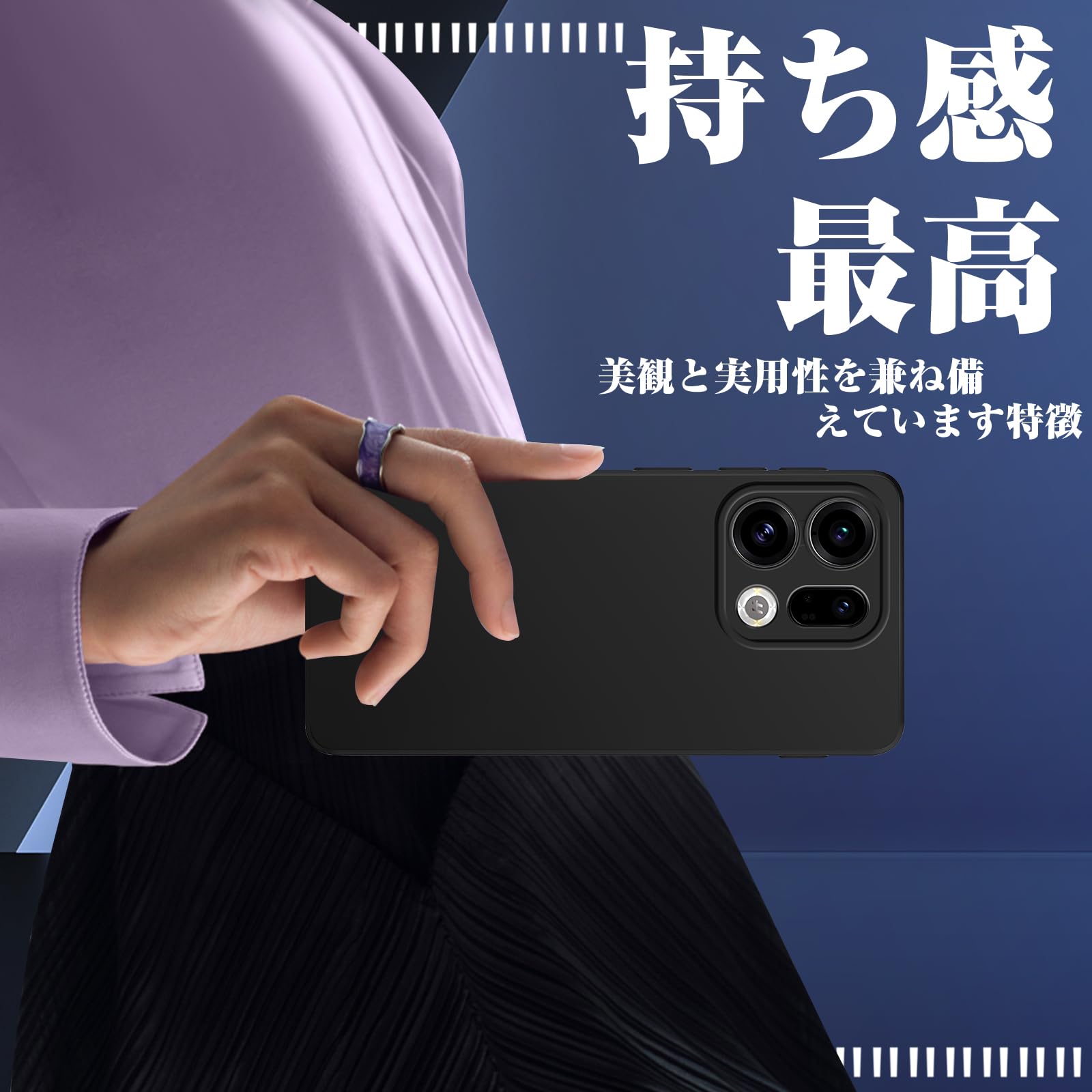 Amazon.co.jp: aiitiluo OPPO Find X9 用の ケース スマホケース 