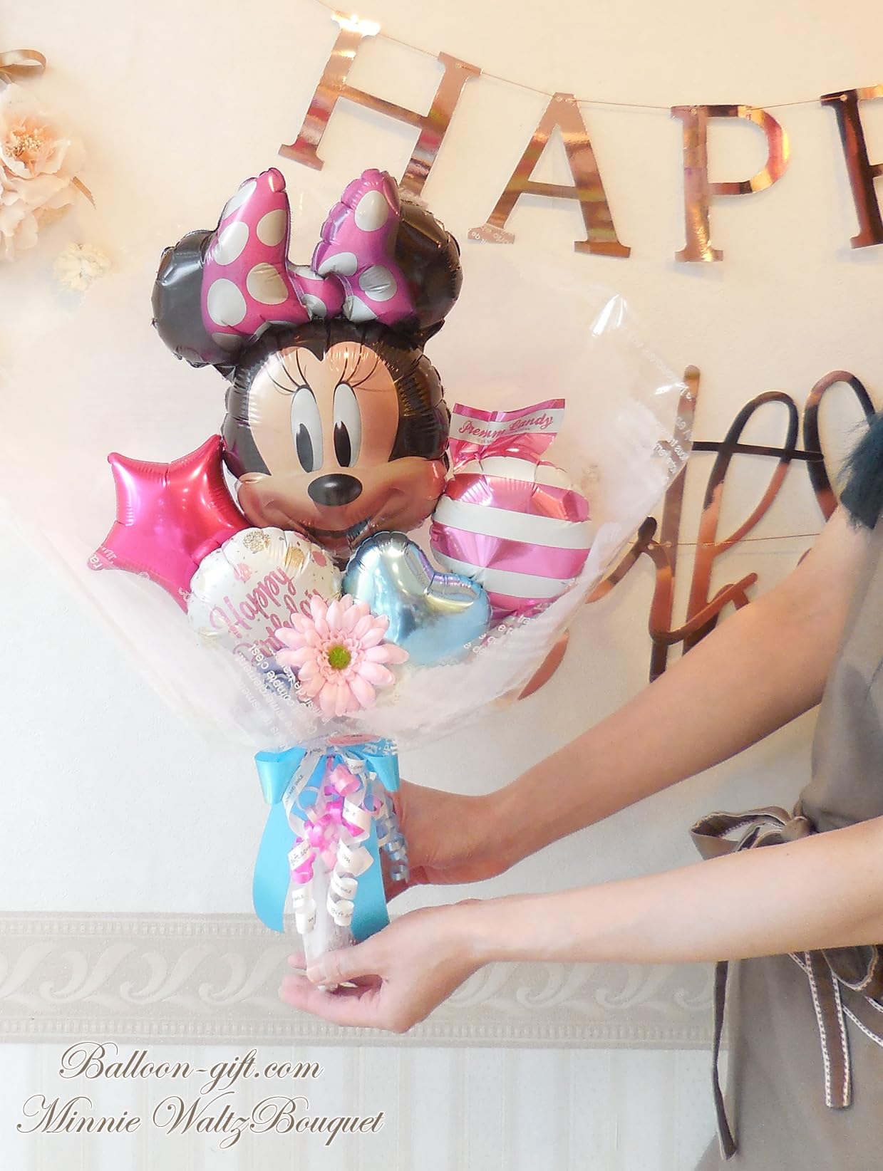 Amazon | とってもかわいいミニーちゃんがメインのの花束ブーケ