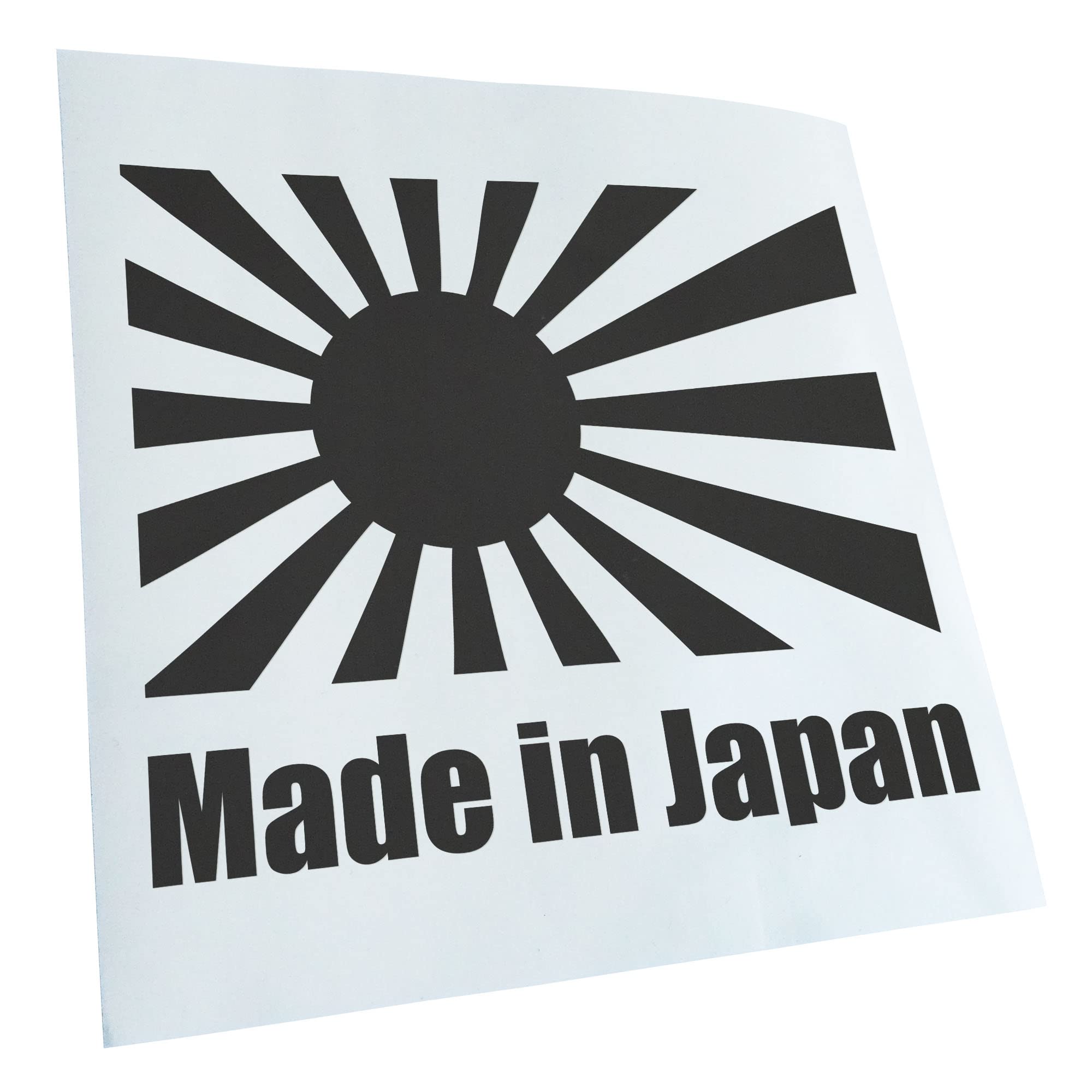 Kiwistar - Adesivo per auto – grigio scuro – 13 x 11 cm Made in Japan/Bandiera Sticker per auto, laptop, bicicletta, camion, moto, multicolore, JDM Decal Racing