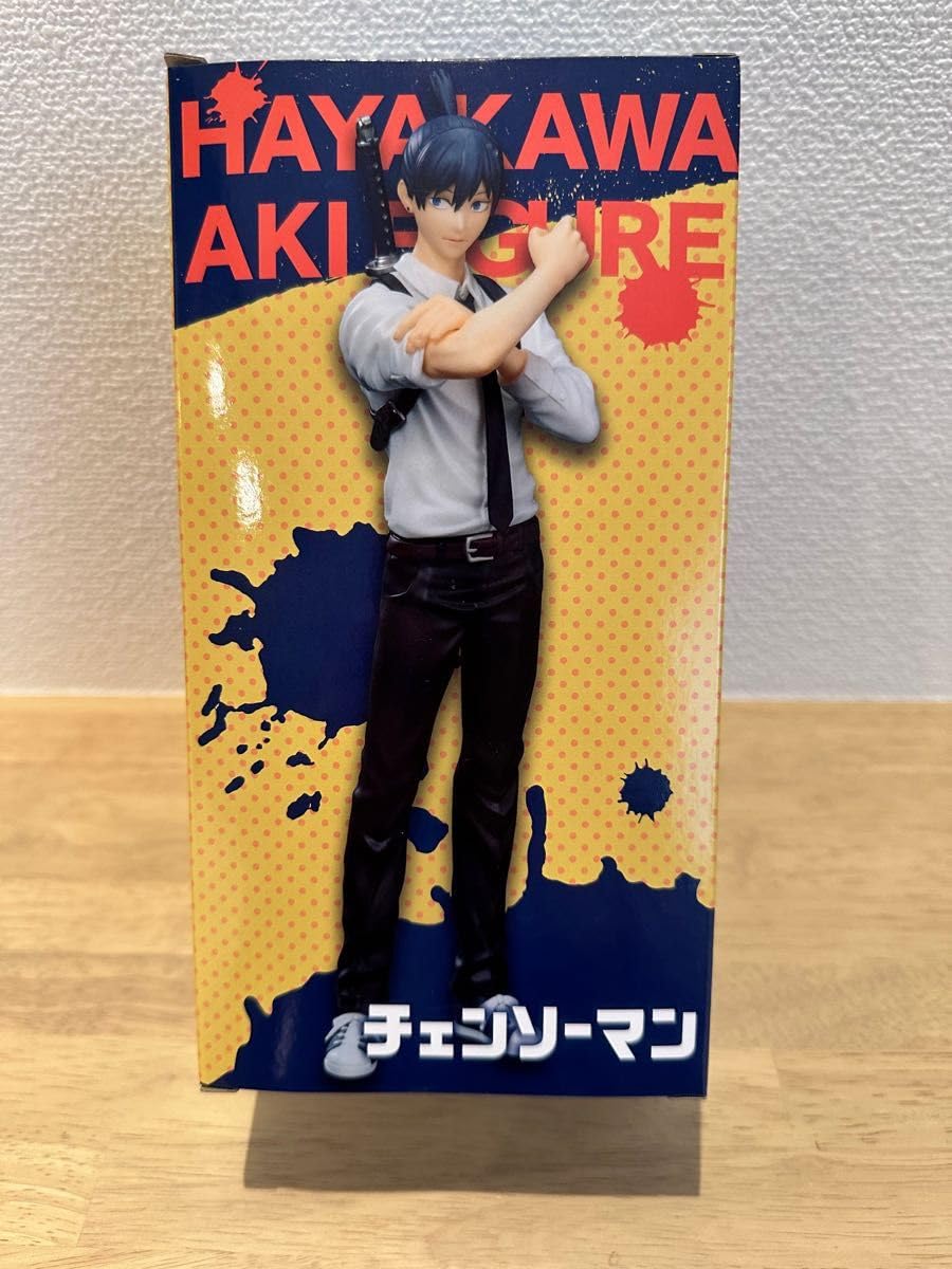 Amazon.co.jp: チェンソーマン フィギュア マキマ 早川アキ セット