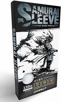 Amazon.co.jp: JINSELF 【150枚】 サムライスリーブ オーバー