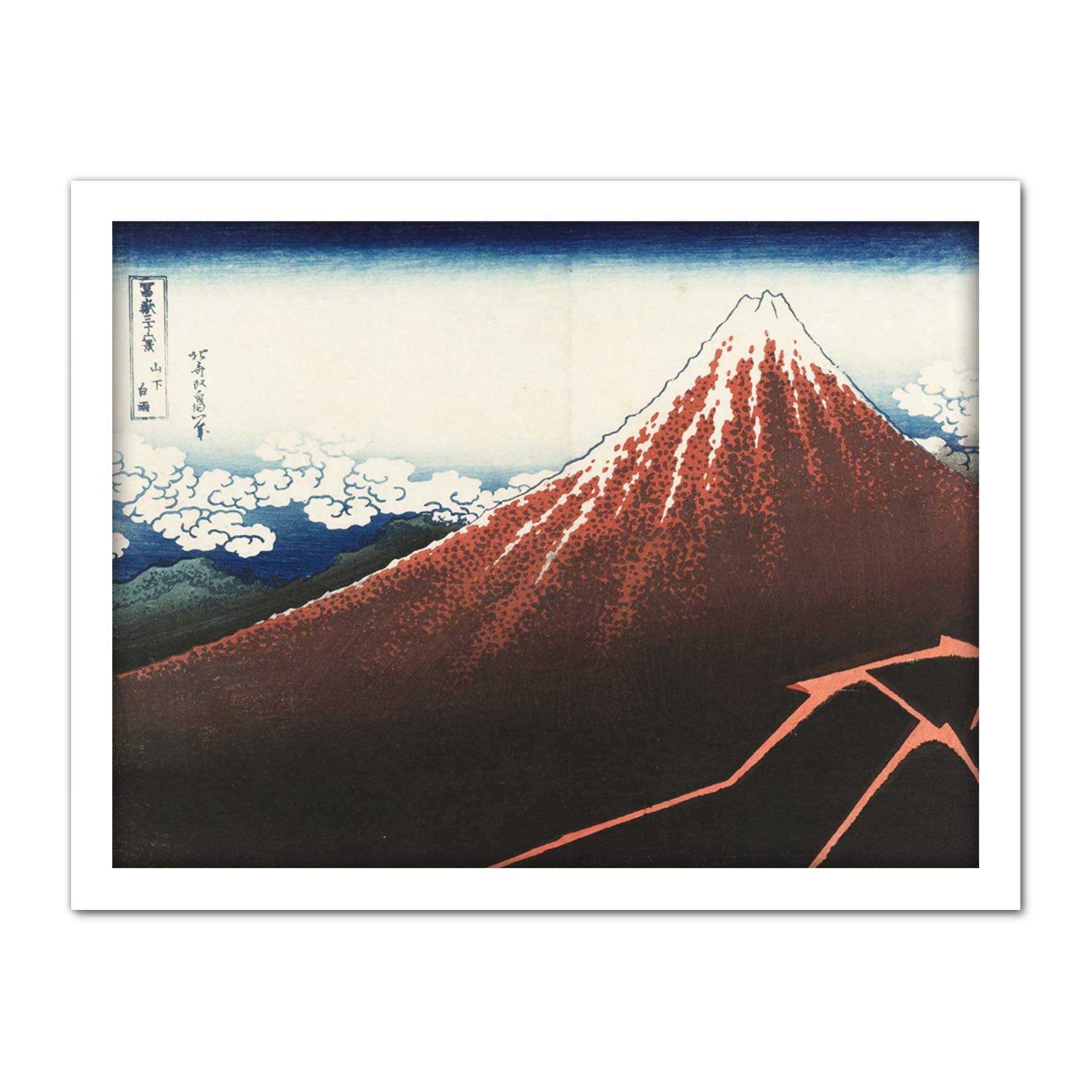 Artery8 Hokusai Rainstorm Foot Of Mountain Fuji Japanese Artwork Framed Wall Art Print 18X24 Inch