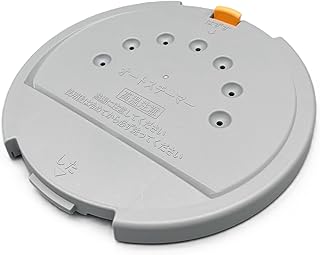 日立 HITACHI 炊飯器用タンクプレート RZ-W100EM 001