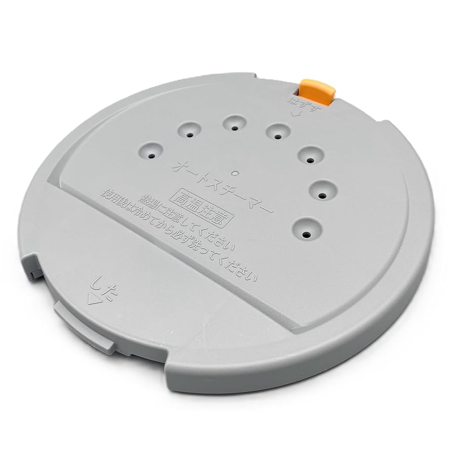 HITACHI製プレート