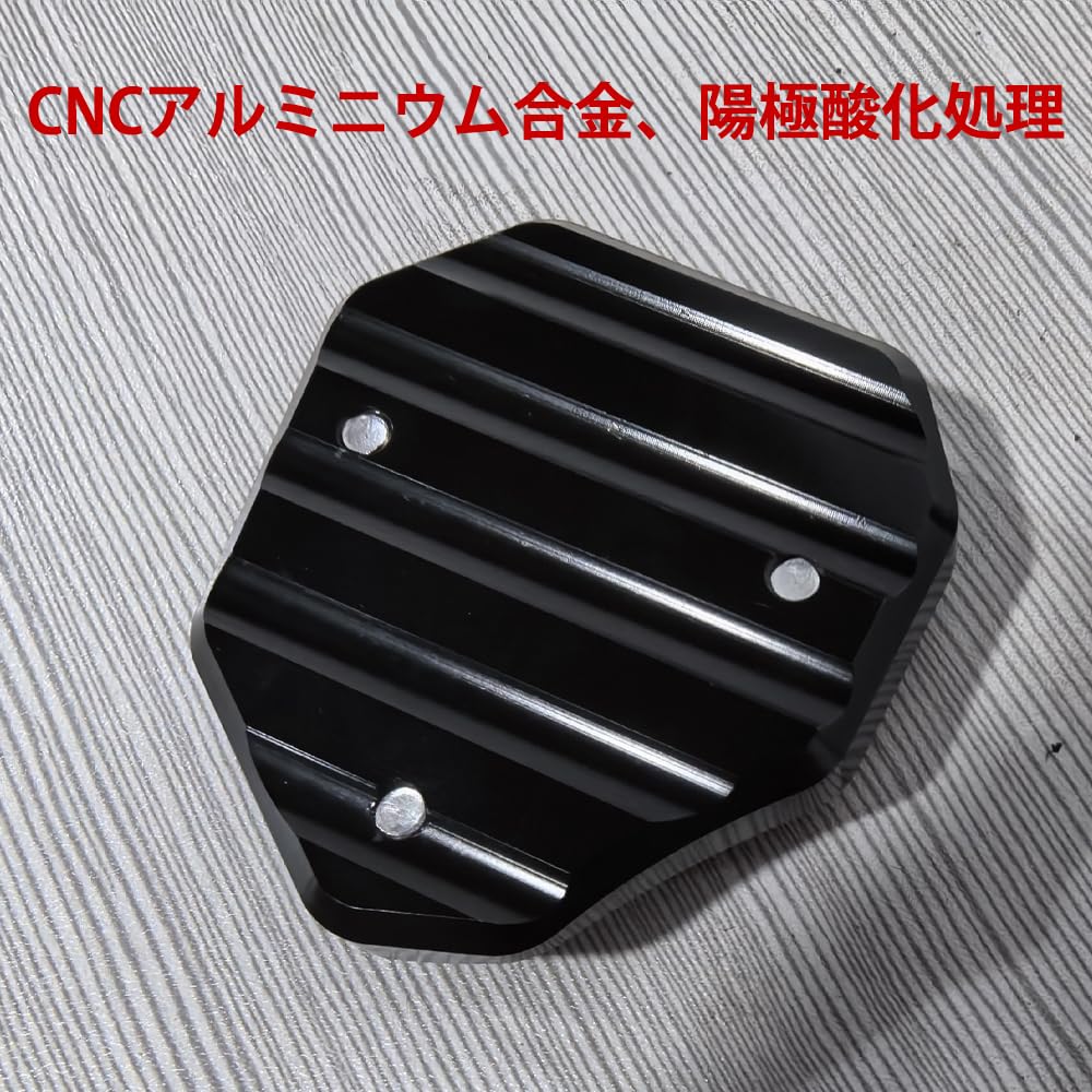 Amazon | XINMOZR For スーパーカブC125 Super cub C125サイド