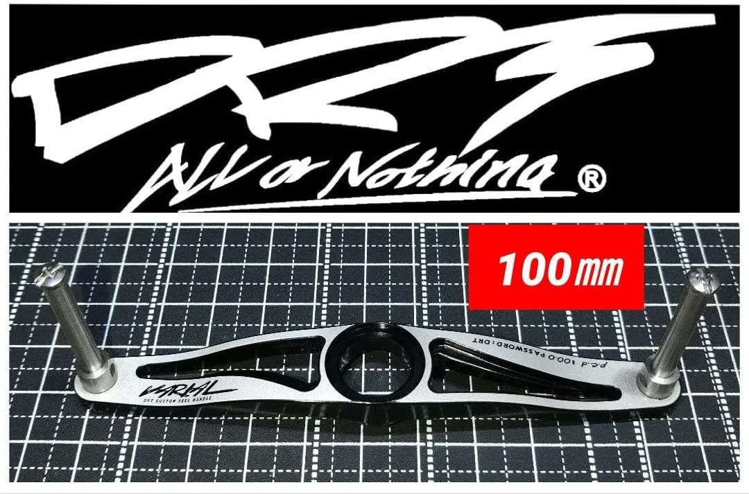 ★新品100★バリアルハンドル100ブラック×ホワイト　バリアルハンドルプレート 新色】 バリアルハンドル 100ブラック×ホワイト バリアルハンドル