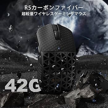 ATTACK SHARK R5 ULTRA ホワイト　ゲーミングマウス Amazon.com: ATTACK SHARK R5 Ultra Wireless Gaming Mouse