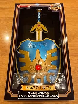 ロトのつるぎ ロトの盾(一番くじ) Amazon.co.jp: 一番くじ ドラ ク工 ふくびき所 ロトの伝説編ワン