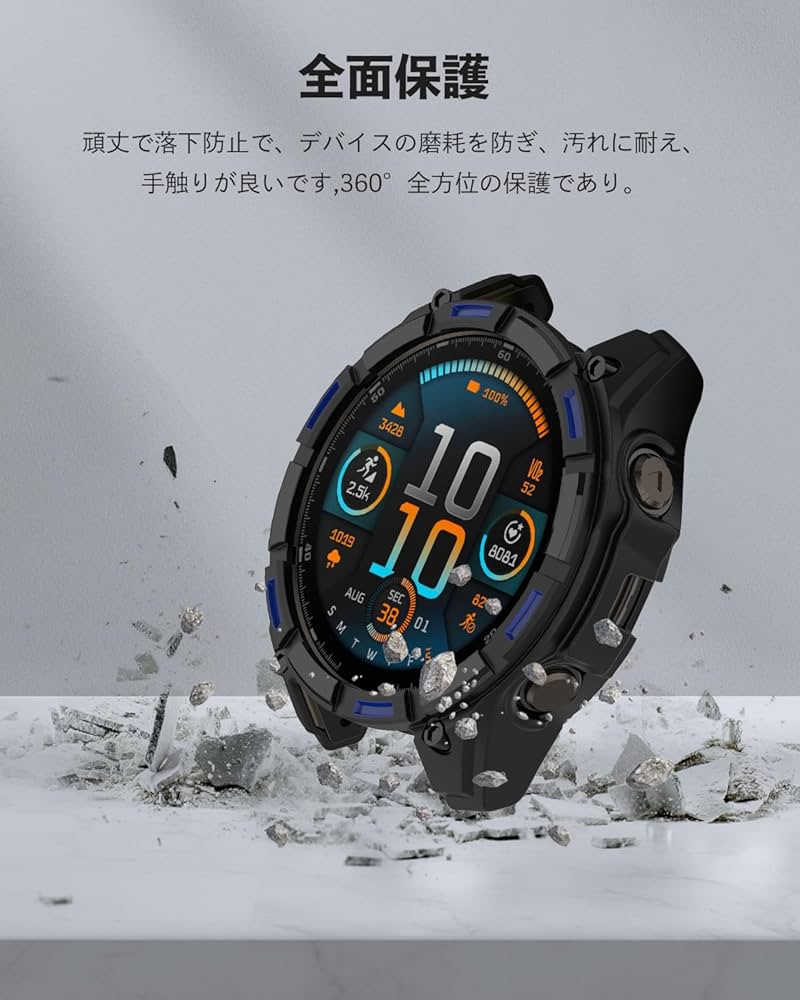 GARMIN デバイス ケース付き Amazon.co.jp: ガーミン Garmin Forerunner 165 / 165 Music