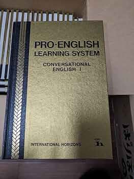 Amazon.co.jp: 英語学習本 PRO ENGLISH LEANING SYSTEM : おもちゃ
