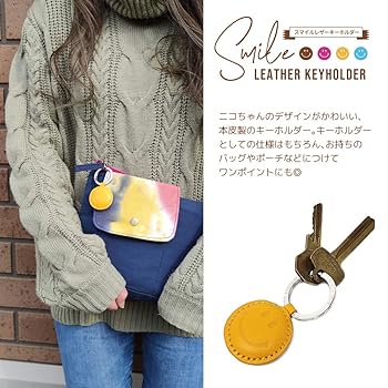 36 Hawaiianꕤ︎︎ニコちゃん サーフレザー マクラメタッセルキーホルダー 36 Hawaiianꕤ︎︎ニコちゃん サーフレザー マクラメタッセル