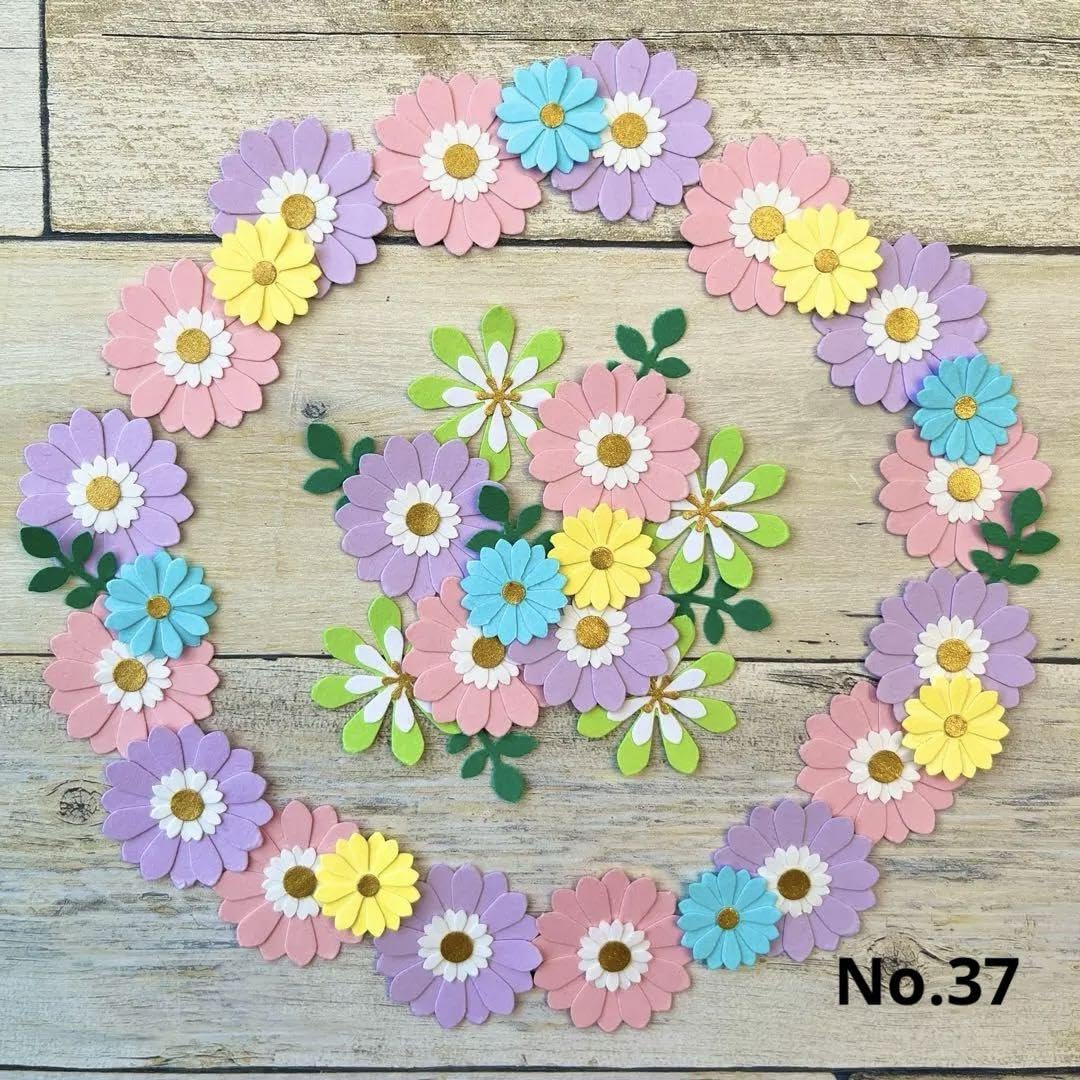 クラフトパンチ　誕生日　花　ぞう Amazon.co.jp: No.37 クラフトパンチ 花 アルバム 誕生日 プレゼント