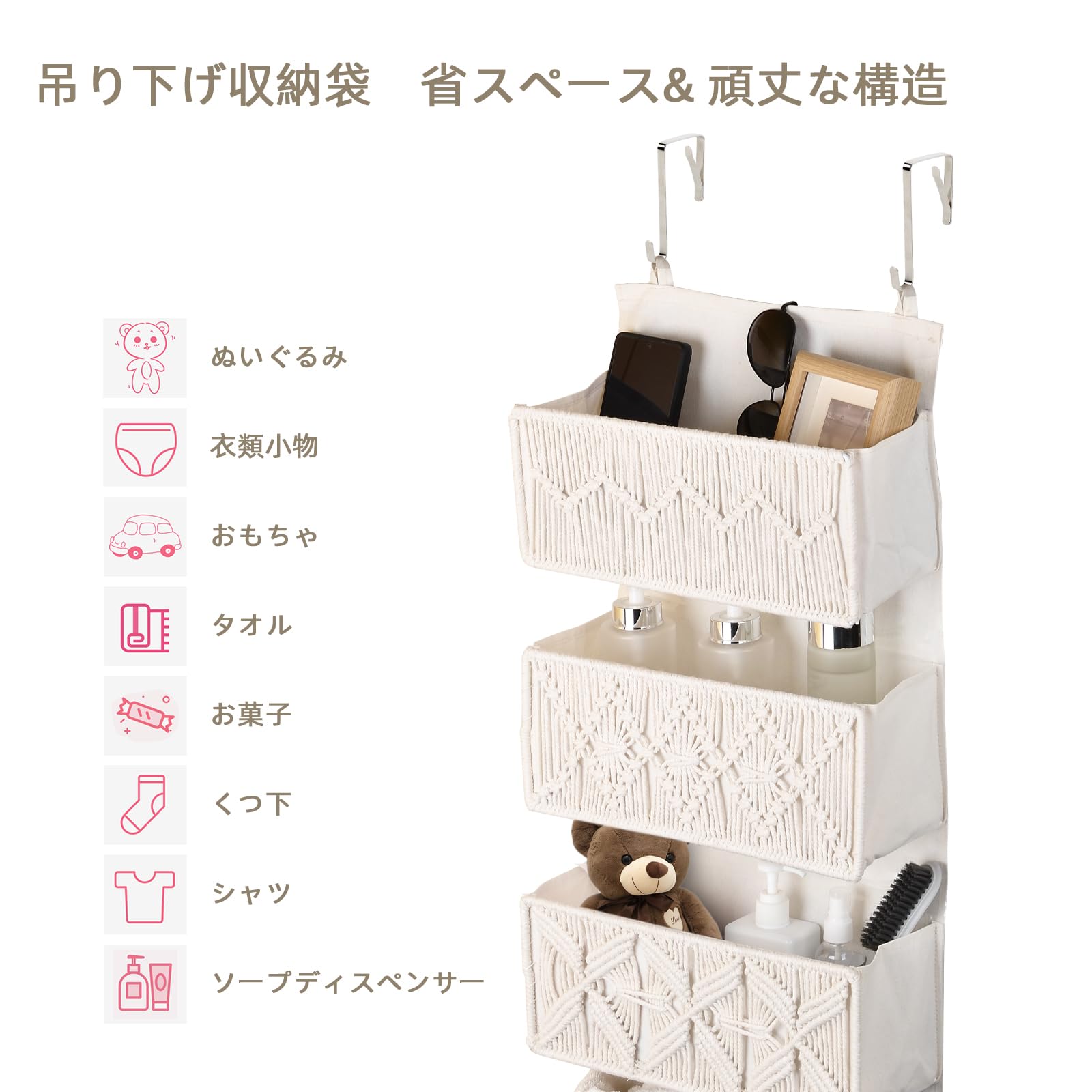 お安くしました！吊り下げ収納JKアダムスポットラック天井吊り下げ型