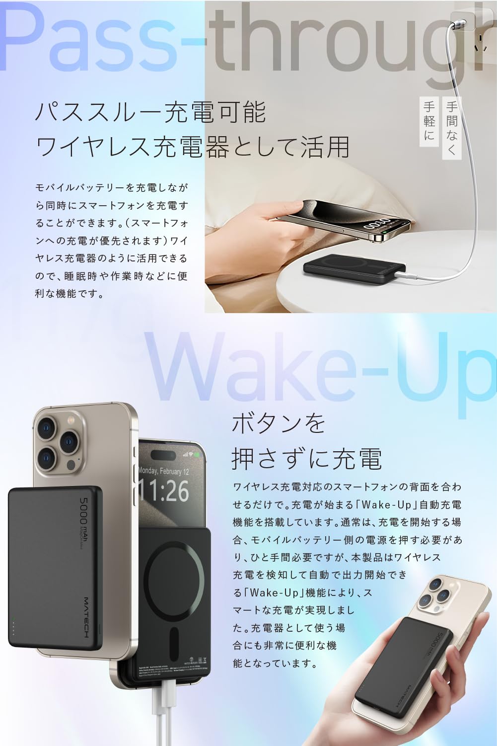 【未開封】MATECH MagOn Display5000（原価6,990円） MATECH MagOn 5000の口コミ・評判は？実際に使ってメリット