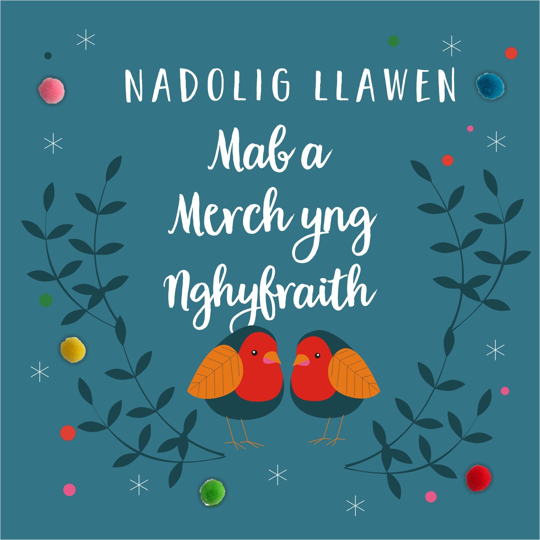 Claire Giles Greeting Cards, Son and Daughter-in-law Welsh Christmas Card, Nadolig Llawen