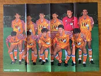 入手不可能！1993年 清水エスパルス・大判ポスター515mm×725mm 713g71KvjCL._UF350,350_QL50_.jpg